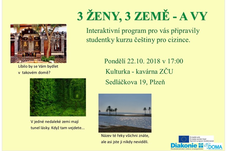 beseda v Plzni: 3 ženy, 3 země - a vy: 22.10.2018 v 17:00
